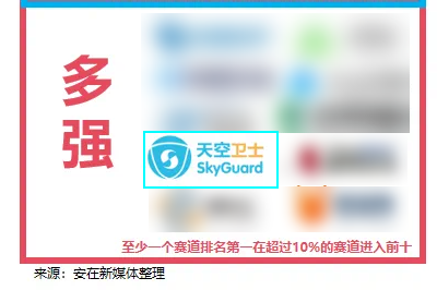 640 (3).png