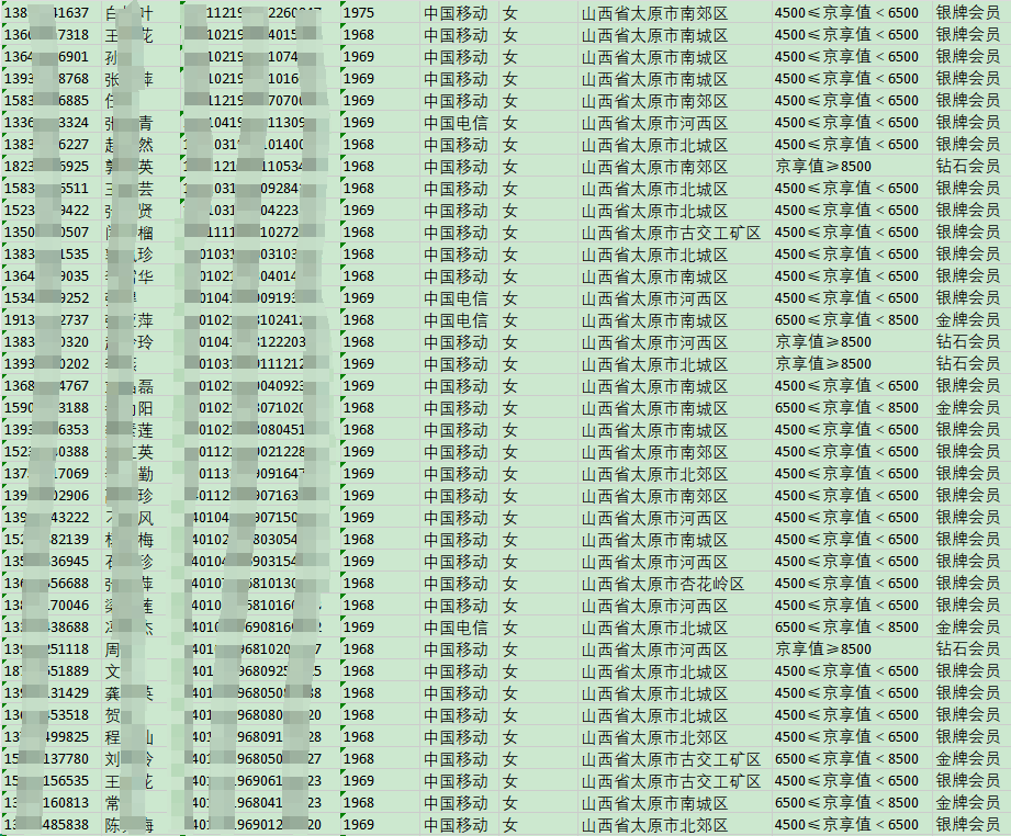 1747986450683774.png 1747986450683774.png