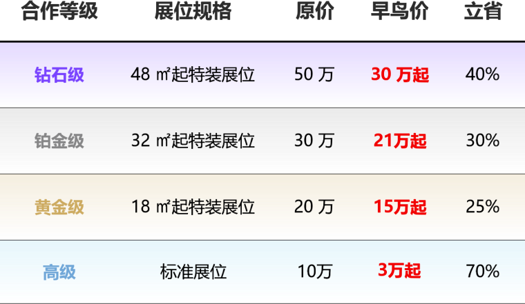image003.png