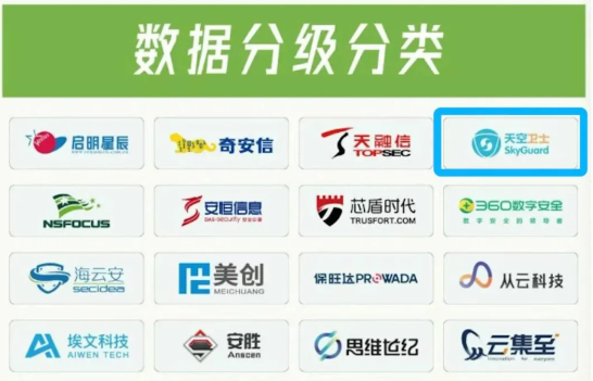 微信图片_20250605114521.png