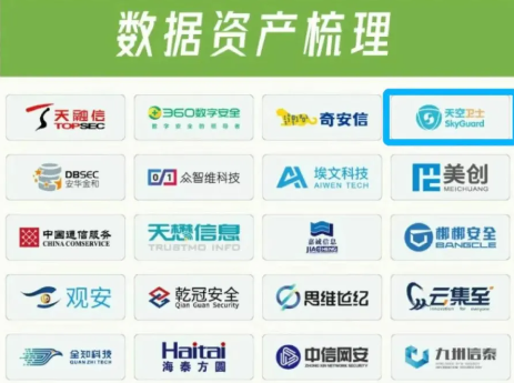 微信图片_20250605114531.png