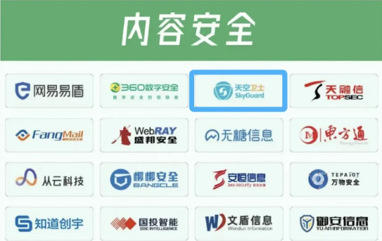 微信图片_20250605114536.png