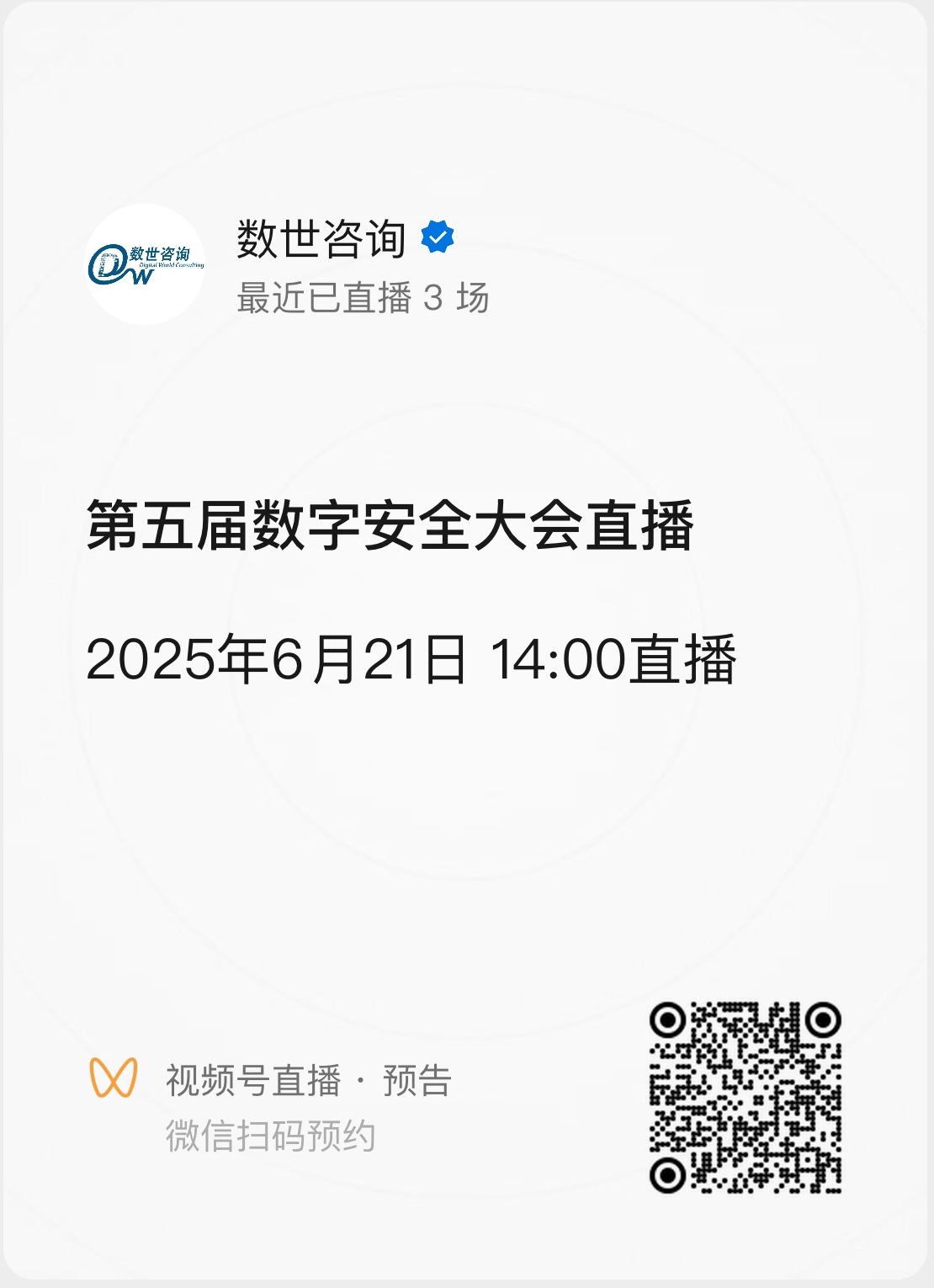 daec7746-b356-4f7c-bc75-ec9546d3b00b.jpg