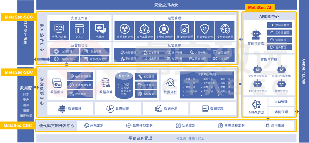 1749734259228601.png 图片5.png