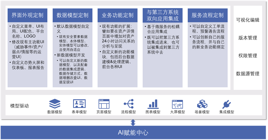图片14.png