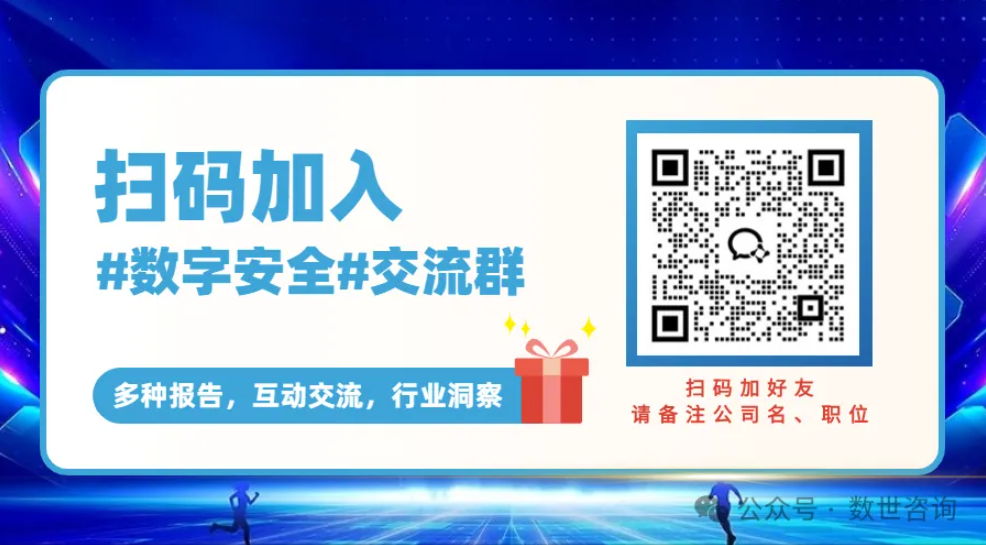 wechat_2025-06-13_102205_291.png