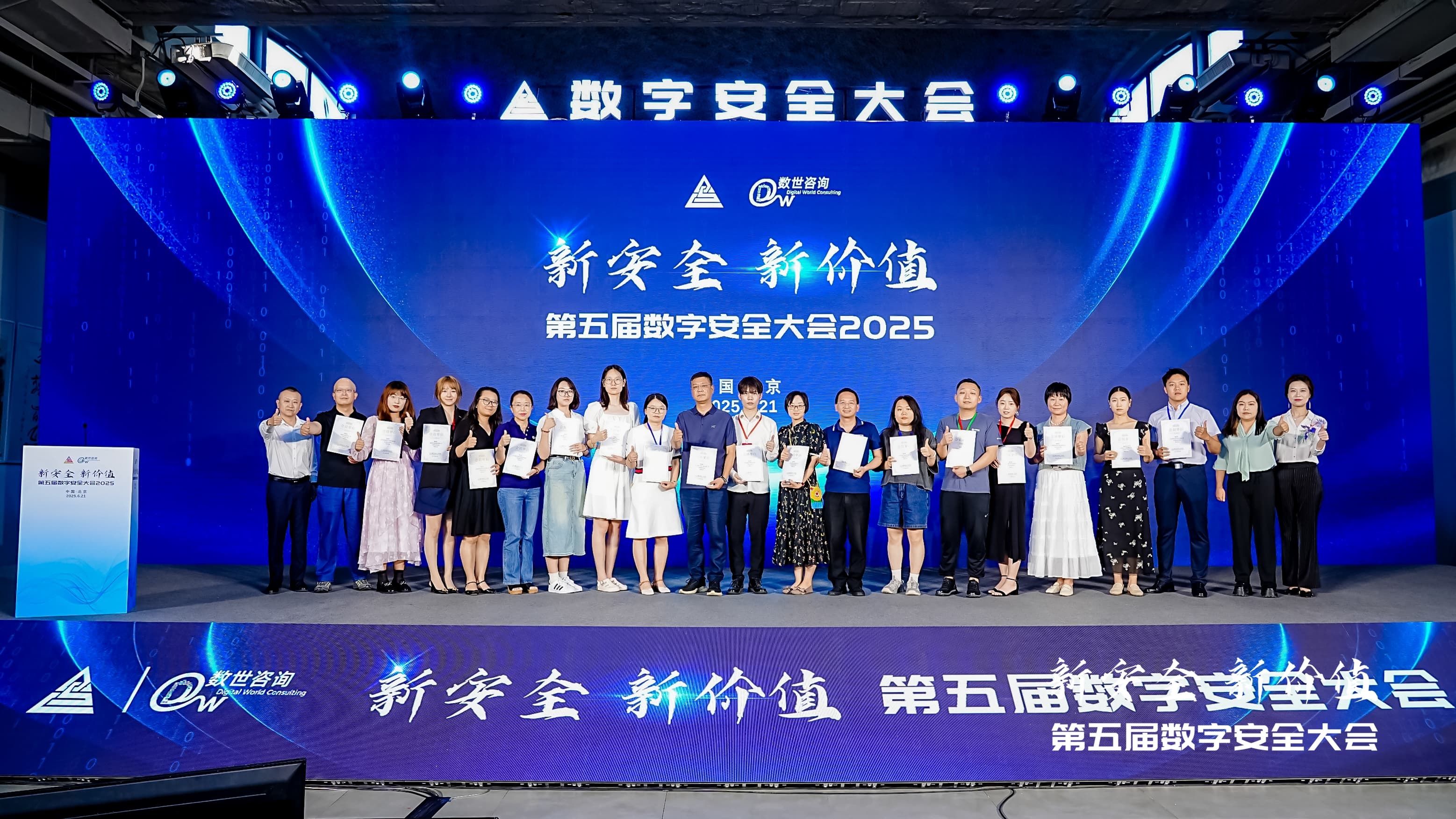15-人才社区.jpg