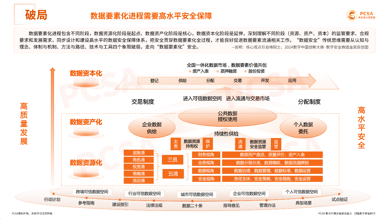image018.png