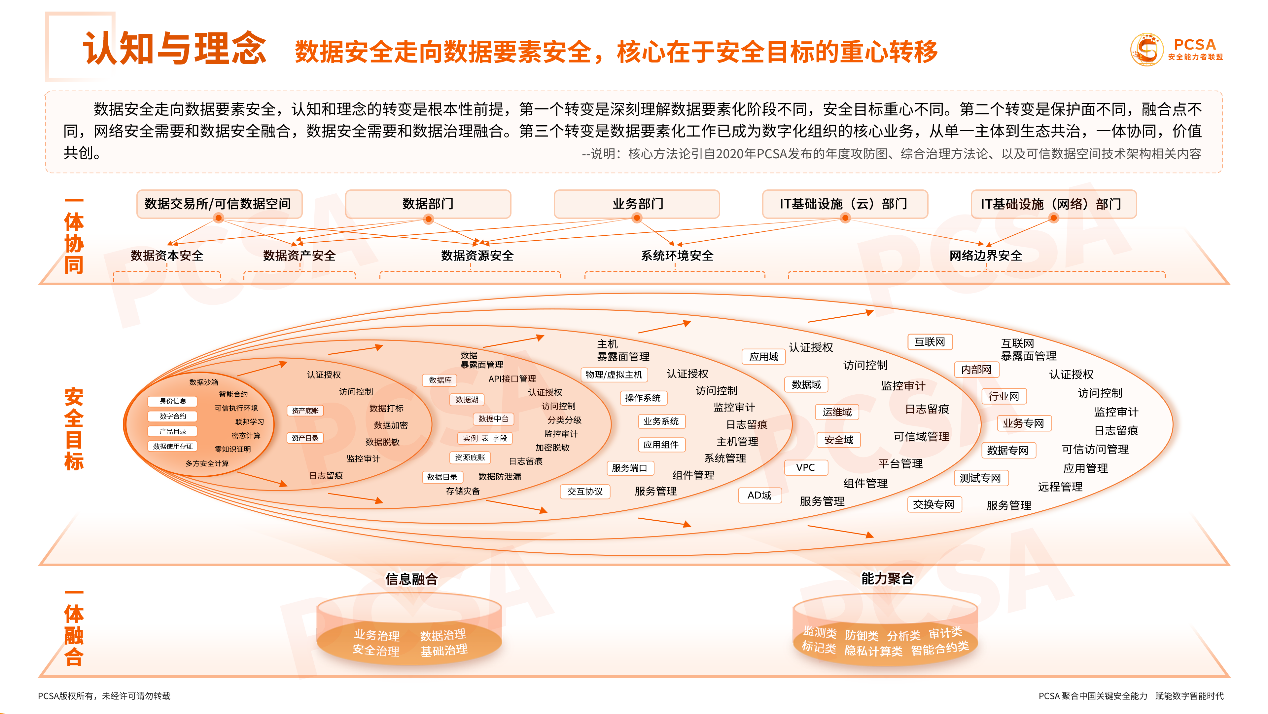 image020.png
