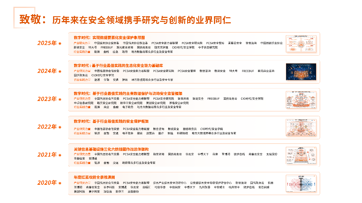 image032.png