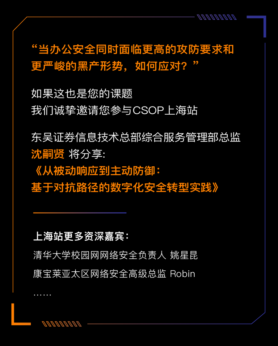 1750933364594012.png 瀹樺鍥炬枃鍘绘帀鍚庣画16-9 2.0-03.png