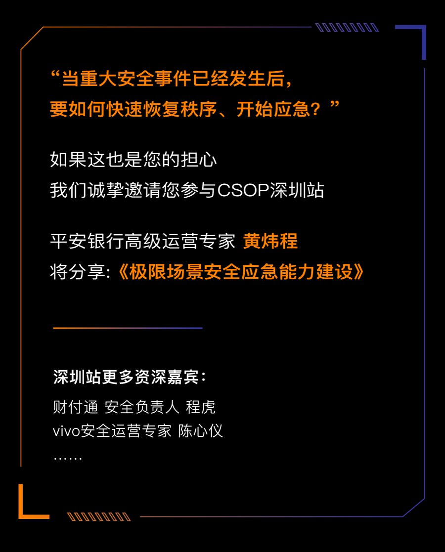 瀹樺鍥炬枃鍘绘帀鍚庣画16-9 2.0-04.png