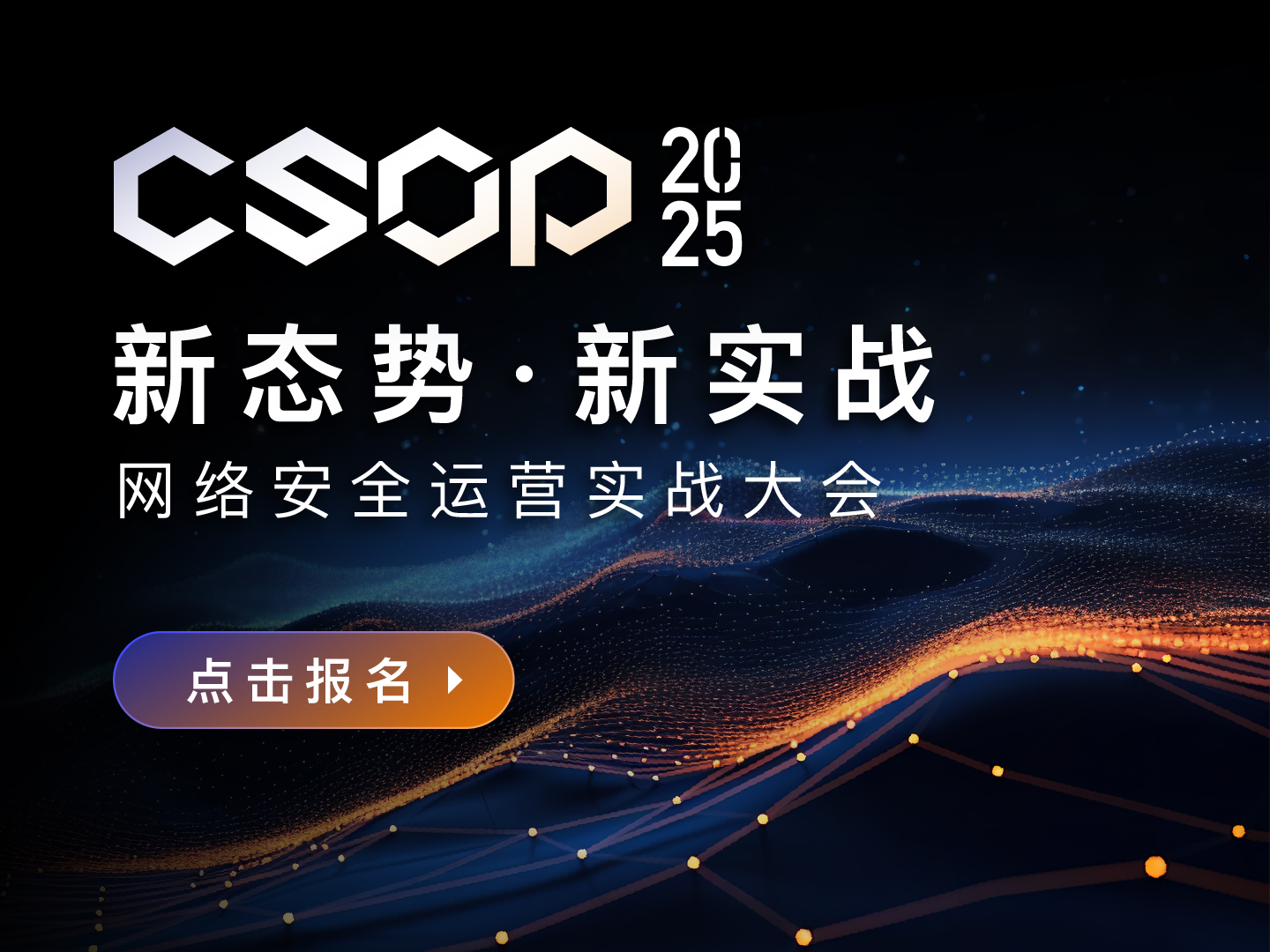 公众号底图250624.jpg