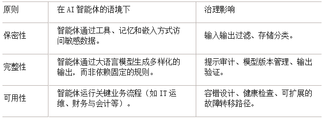 微信图片_20250707145039.png