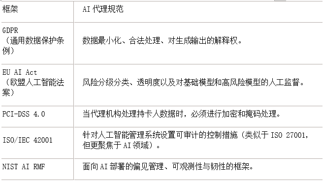 微信图片_20250707145052.png