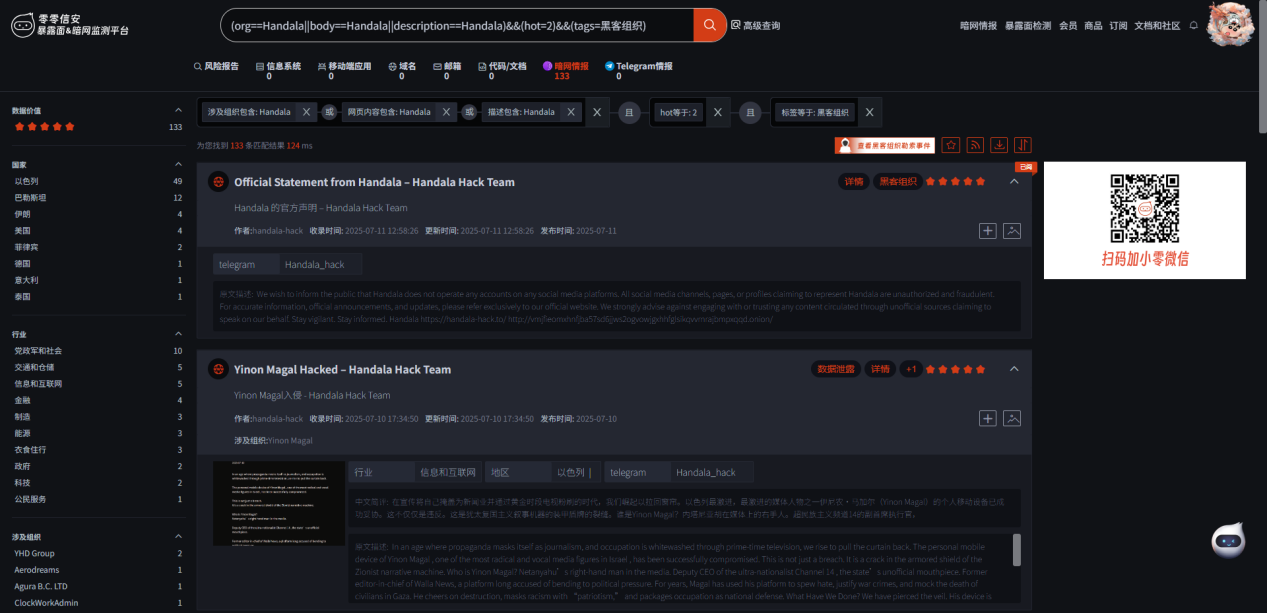 1753179102805348.png image027.png
