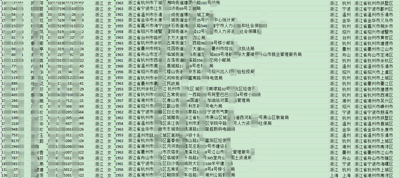 1753179132544859.png image028.png