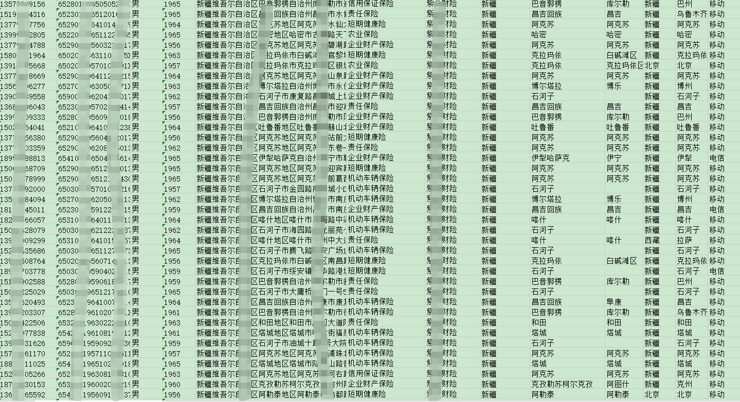 image031.png