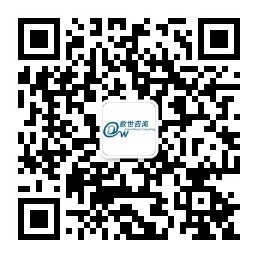 数世咨询公众号二维码.jpg