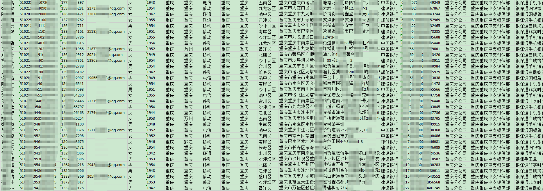 1755596769388703.png
