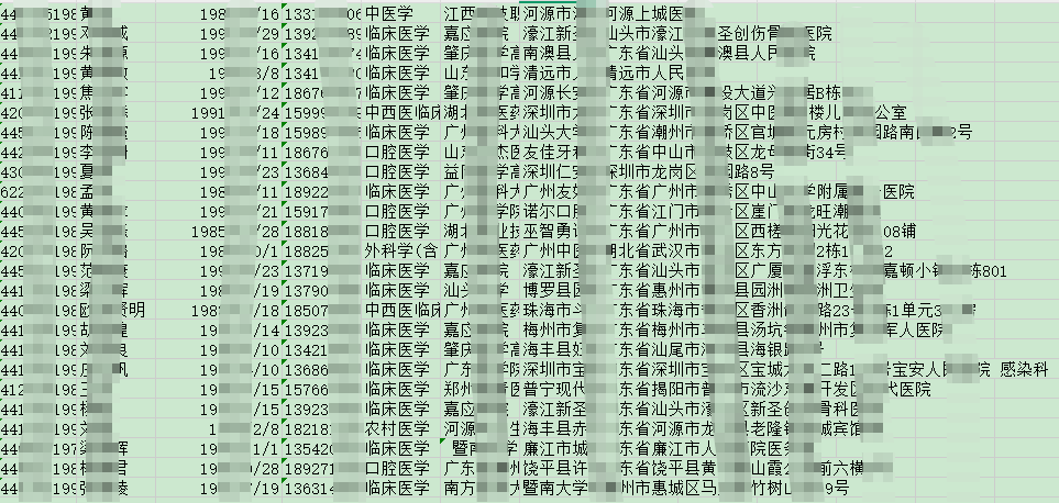 1755596792480981.png