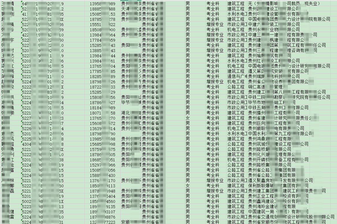 1755596827936808.png
