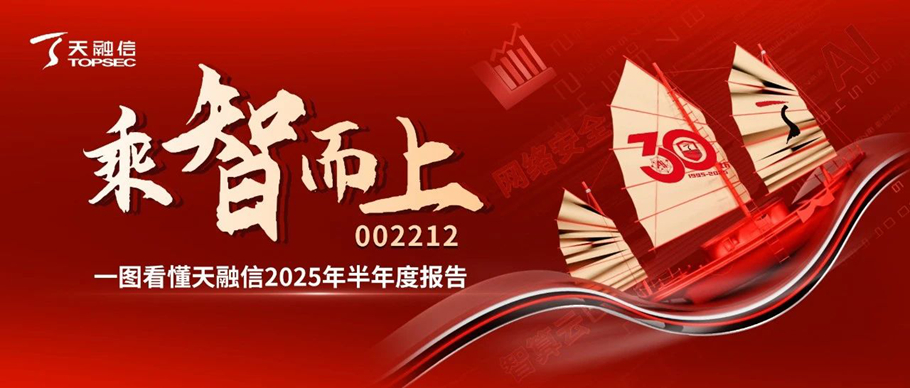 微信图片_20250821161454_267_9_副本.jpg