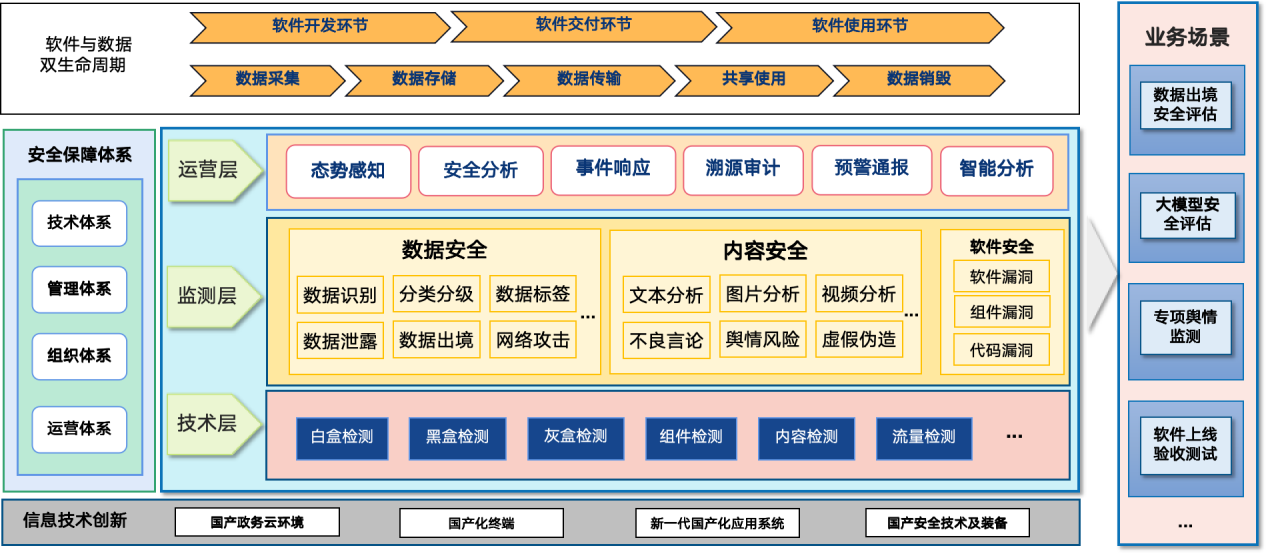 李博2.png