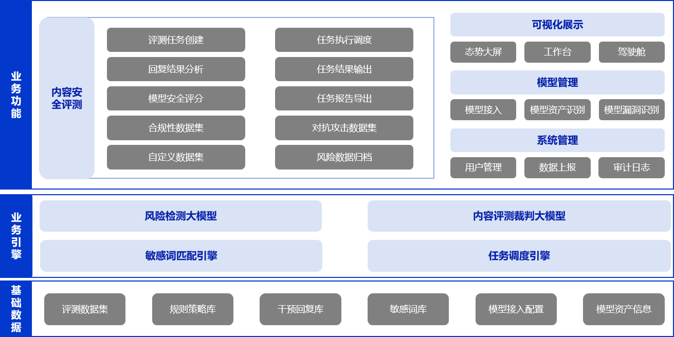 1756475323326098.png image018.png