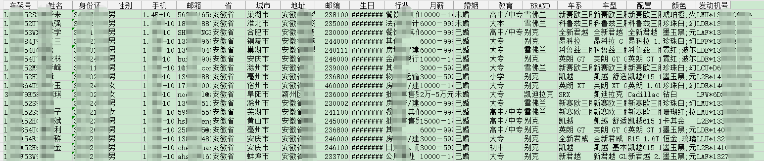 1761035136669934.png image030.png