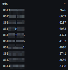 1761035176627497.png image033.png