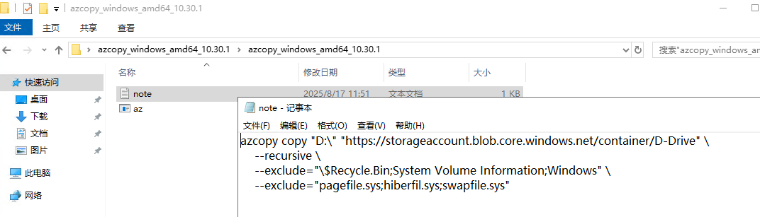 1761296280910412.png 22.png