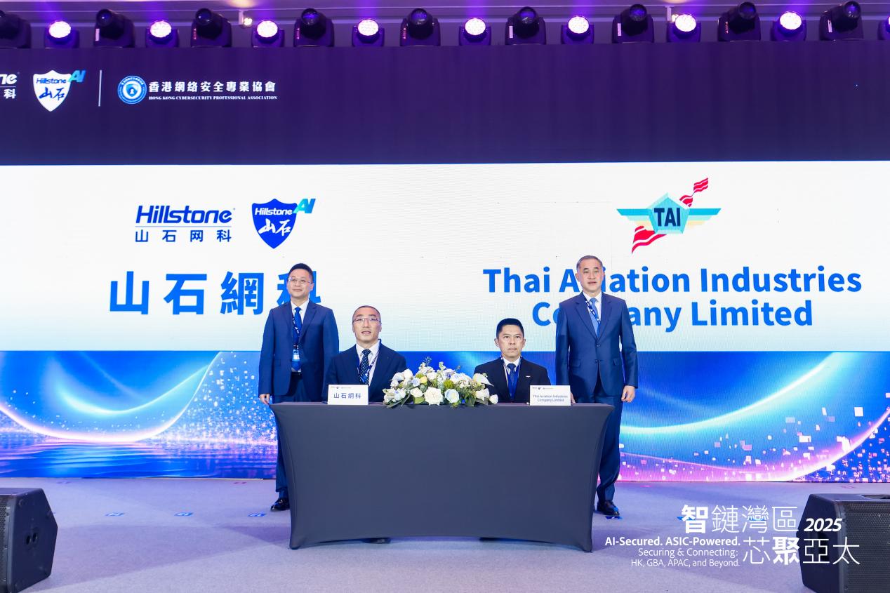 1761557221162520.jpg image009.jpg