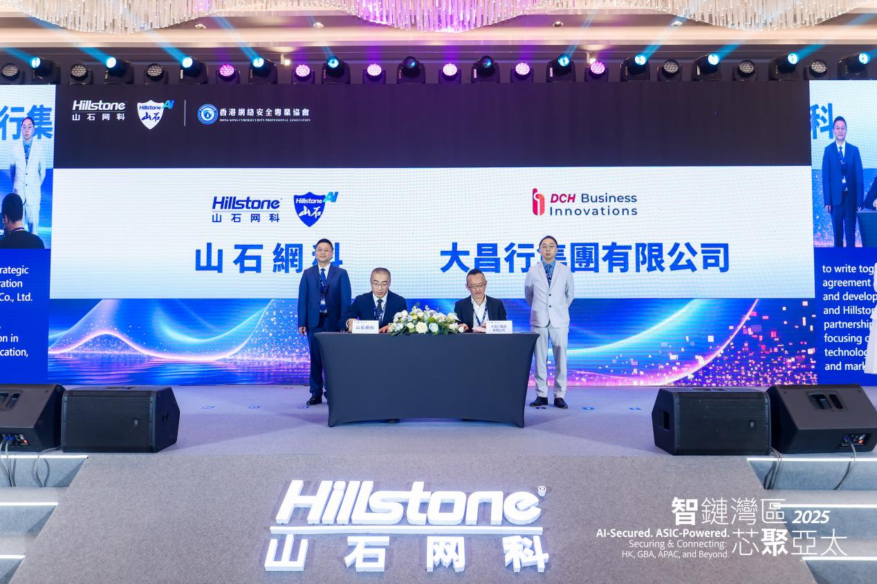 1761557250163778.jpg image011.jpg