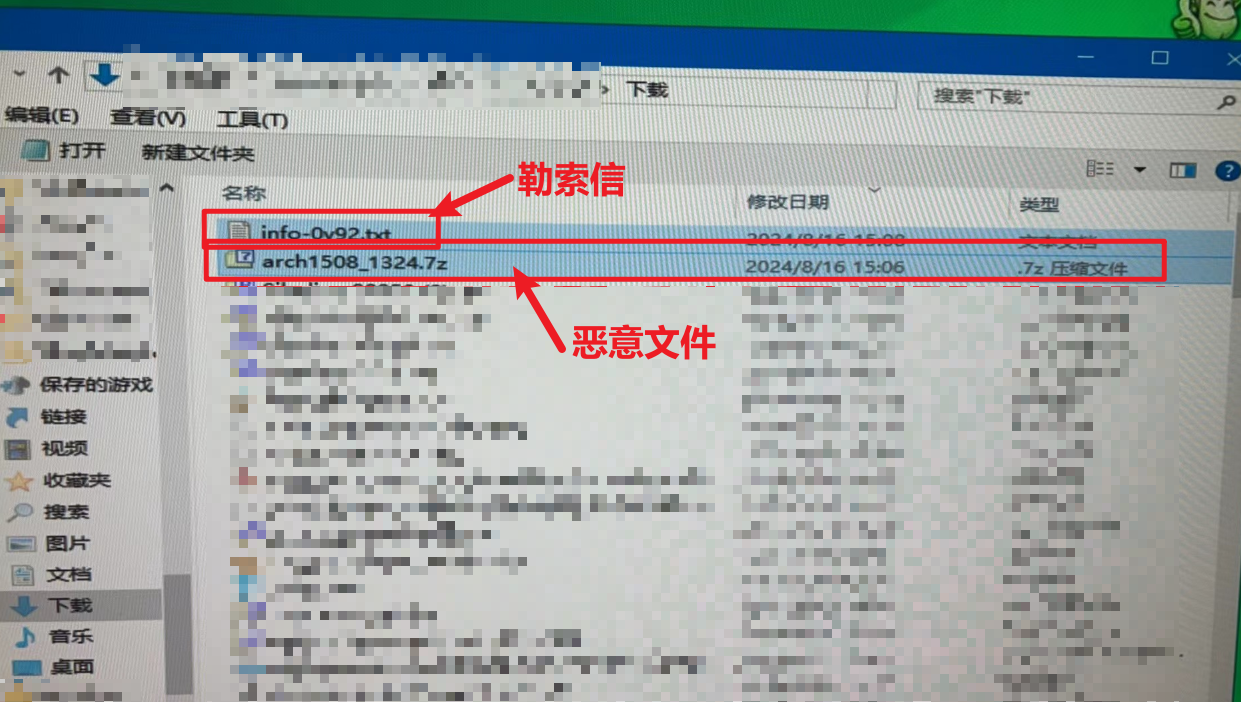 1761704973301079.png image001.png