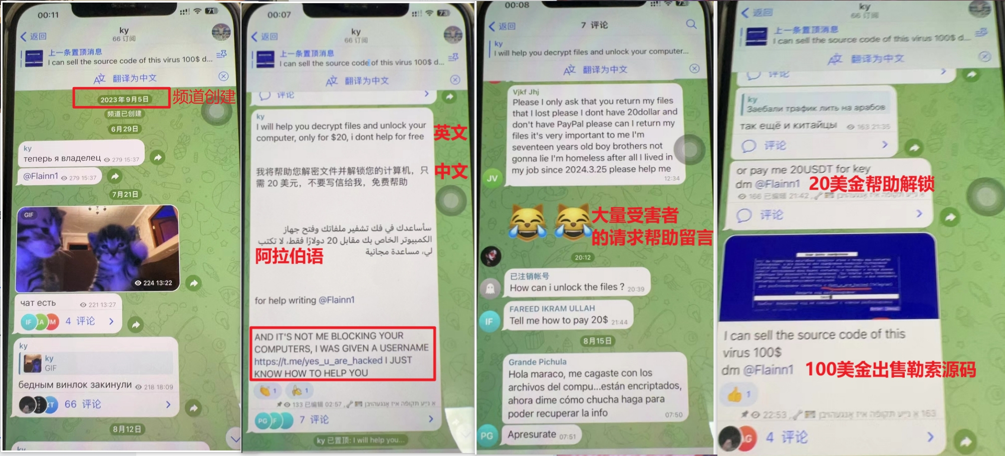 1761705029616901.jpg image007.jpg