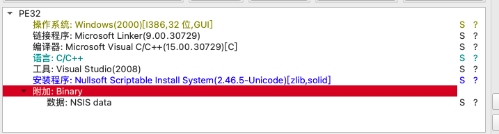 1761705272893188.png image011.png