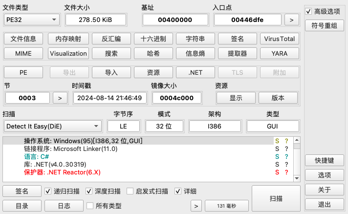 1761705710602984.png image027.png