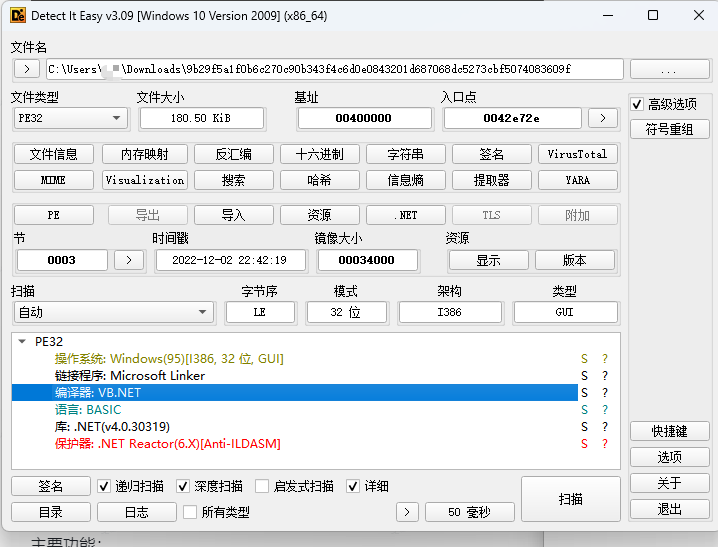 1761705794784458.png image037.png