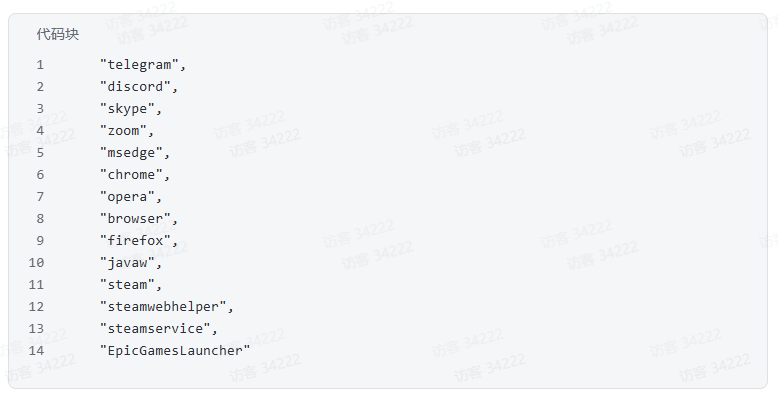 1761705846626920.png image.png