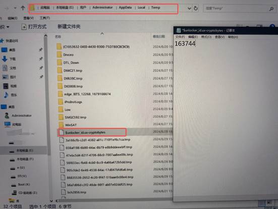 1761706059256372.jpg image062.jpg