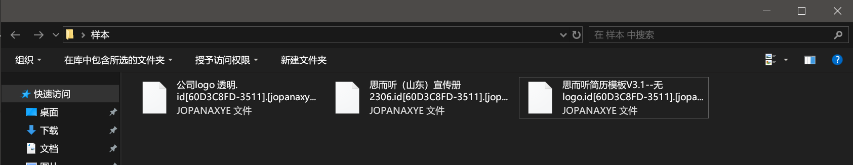 1761792077149775.png 2.png