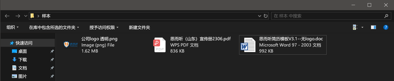 1761792084558940.png 3.PNG