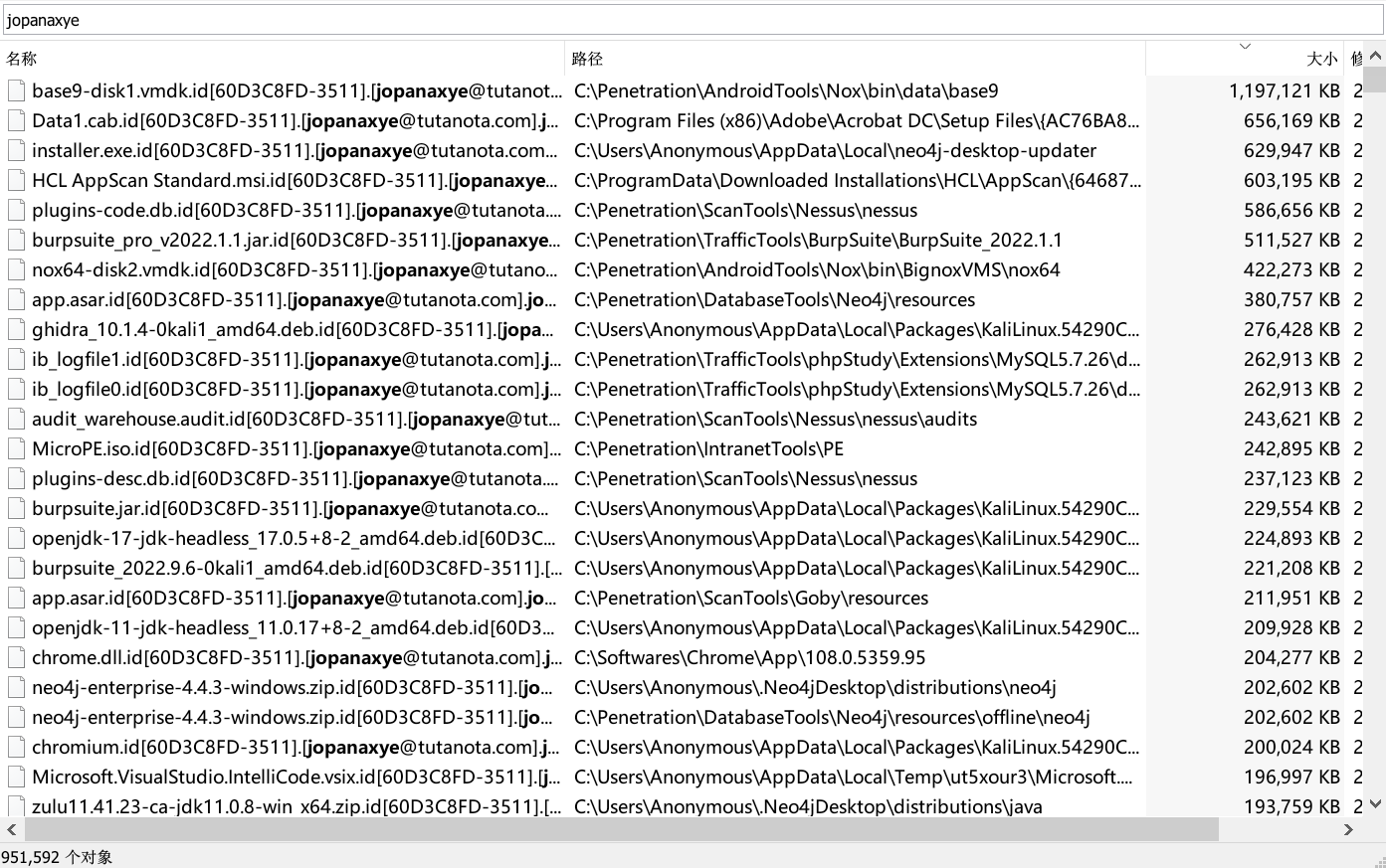 1761793963358573.png 23.png