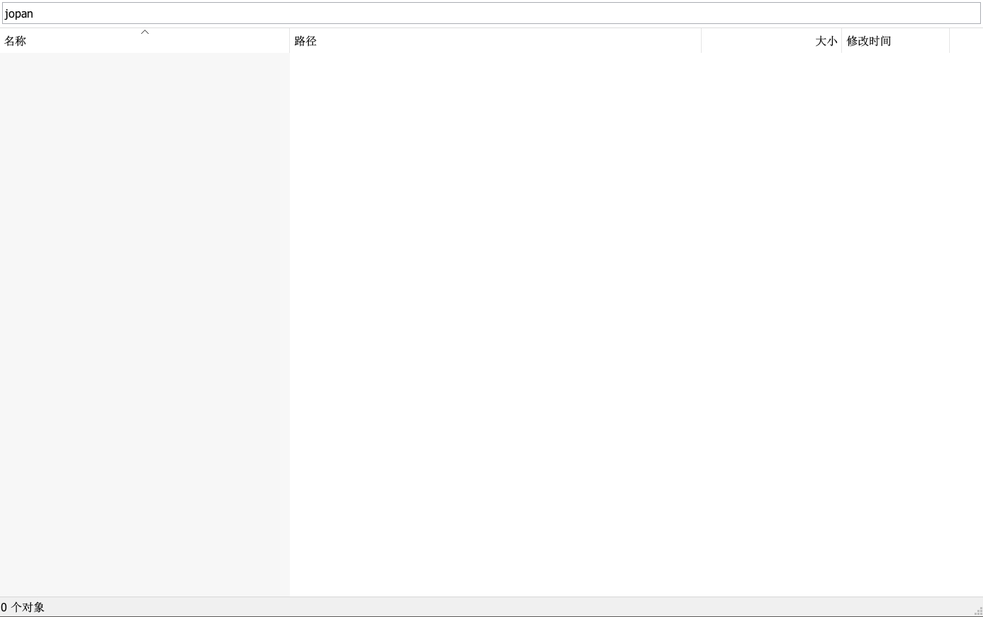 1761793966377489.png 24.png