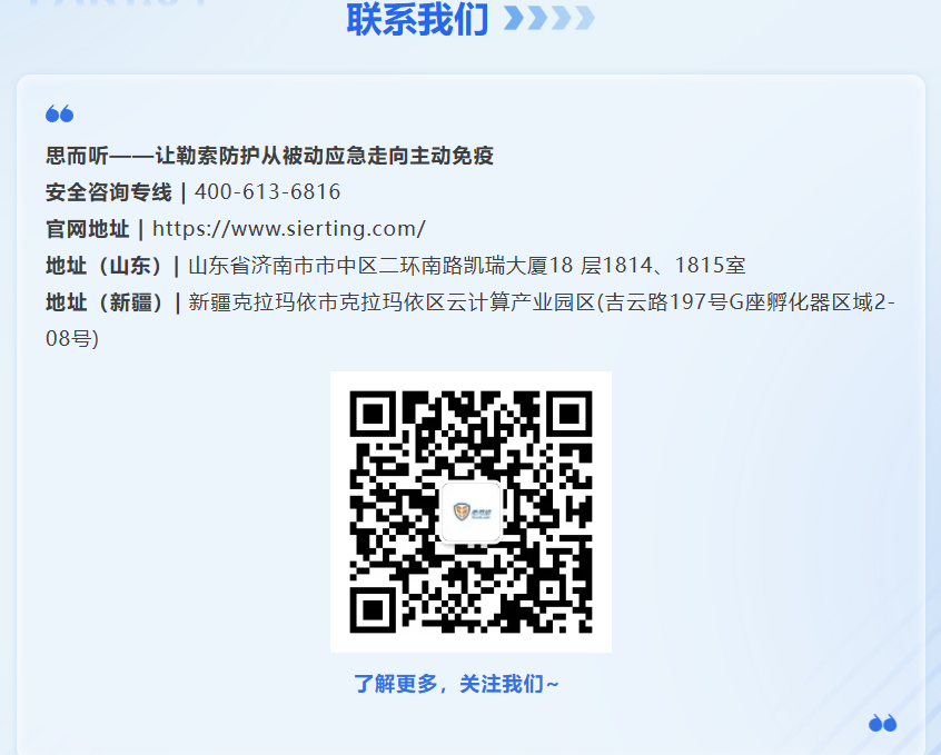 1761795623354736.png 0bec586cfa7bfa6ea610cdc77ee1b07b.png