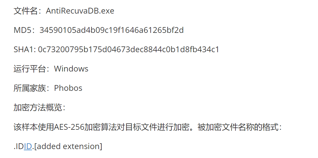 1761795775697651.png image.png