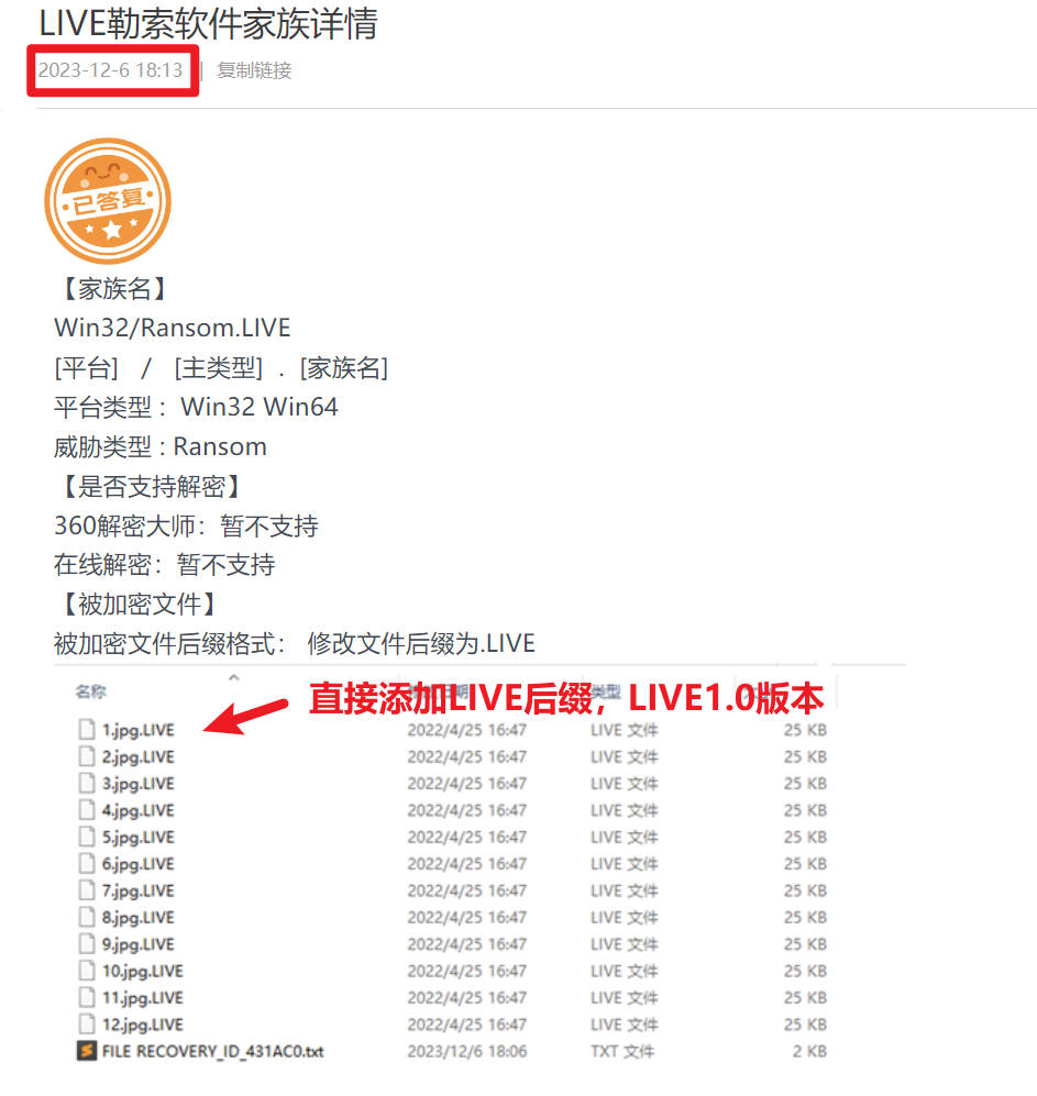 1761806299680928.png b6f81e40-5da7-4edc-99b2-24fbae91a026.png