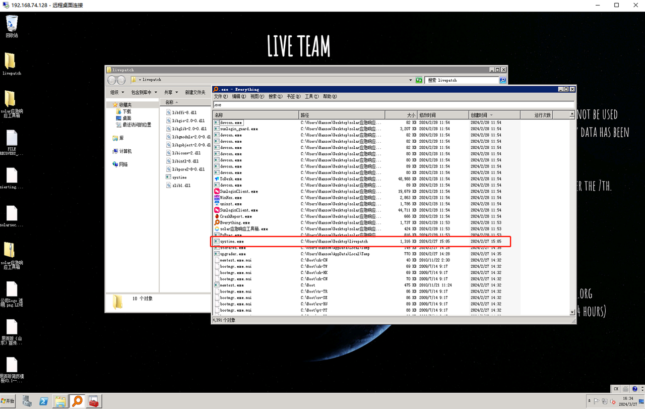 1761806413907407.png 3c2ed782-423c-4583-8468-599146b51106.png